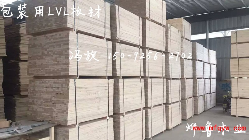 LVL木板条,出口木箱包装专用免熏蒸木方