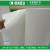 上海离型纸 楷诚双硅离型纸制造