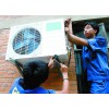 南昌空调拆装价格|雅邦市政工程|南昌空调安装公司