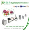 芒果网套机设备 生产厂家龙口福昌机械 出口质量优 ce认证