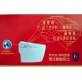 北京恒洁卫浴HCE800A01智能一体马桶批发