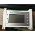 WPFPM-3U2 消防电源监控模块