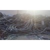 市区废电线回收价格北京电缆线回收