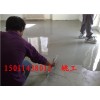 北京环氧树脂灌浆料厂家15810932623
