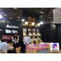 2018日本餐具展