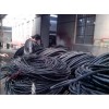 昌平废电缆线回收昌平电缆铜废电缆头回收公司