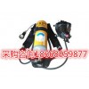 RHZKF-正压式钢瓶5L/6L消防空气呼吸器