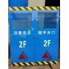 海南1.8米高建筑工地施工电梯安全门厂家直销