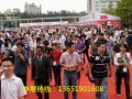 2018北京国际汽车工业展览会（申请须知）