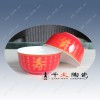 祝寿纪念品定做陶瓷寿碗 景德镇寿碗订制厂家