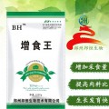 一位专业技术员来教你如何选择高效增食产品