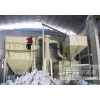 煤矸石超细磨粉机设备，磨粉机，磨粉机厂家直供