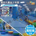 山西太原厂家定制水上乐园超大组装模块儿童戏水游泳池设备滑梯池