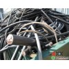 北京电缆回收北京废电缆线回收高价铜缆回收
