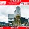 中晨HZS50搅拌站设备在福建顺利投建