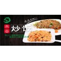 甜品品牌加盟 连锁怎样开甜品店 想开个甜品店 众化供