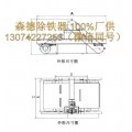 永磁自卸式除铁器,悬挂式自卸永磁除铁器