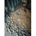 矿石进口需要注意的问题|广州黄埔港清关代理