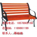 广西南宁市最大的园林休闲椅批发商价格便宜
