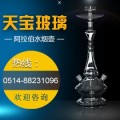 阿拉伯玻璃水烟枪配件 扬州玻璃水烟枪供应