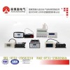 ard3电动机保护器大量现货销售