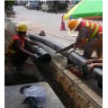 马山县地下水管查漏检测服务-地下水管查漏-地下水管查漏公司