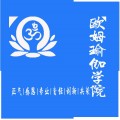 广州番禺瑜伽培训哪家好 广州番禺瑜伽培训 市桥瑜伽培训哪家好