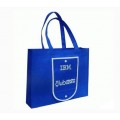 购物袋哪里有-购物袋-重庆购物袋定制