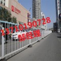 茂名人行道护栏厂家 梅州市政防撞栏图片 广东交通栏杆定做