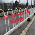 河源交通护栏批发 潮州市政防撞栏图片 广州京式栏杆供应