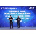 上海会议舞台搭建公司