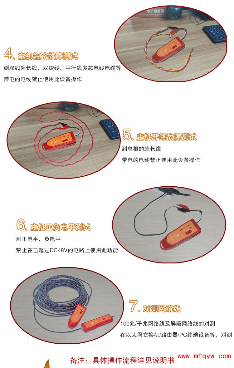 801详情页_04 - 副本.jpg