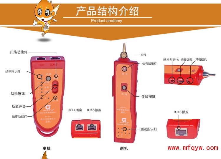 801详情页_05 - 副本 - 副本.jpg