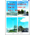 广西南宁市最便宜的道路灯杆在哪个地方