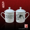 旅游纪念品茶杯定做图案，景德镇陶瓷茶杯厂家