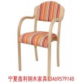 专业椅子定做 银川北欧风格椅子定做 哪里有椅子厂家电话