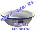 邯郸陶瓷面盆,邯郸陶瓷面盆厂家,亨利陶瓷靠质量吃饭！