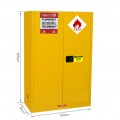 防火柜化学品安全柜易燃品存储柜防爆箱