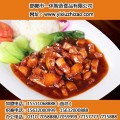 快餐料理包|价格高利润低|一休智造食品