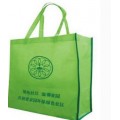 重庆环保袋定制 重庆环保袋 专业环保袋订购