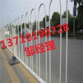 深圳京式护栏定做 广州市政防撞栏厂家 中山人行道护栏供应
