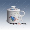 景德镇陶瓷办公杯厂家，专业生产定做企业宣传礼品