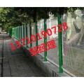 中山铁丝防护网批发 佛山隔离护栏定做 广东护栏网图片