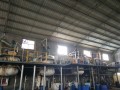国内最大的水性聚氨酯湿摩擦牢度提升剂生产基地投产