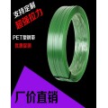 pet塑钢带定制_塑钢带_pet塑钢带