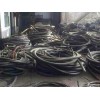 朝阳电缆回收公司北京朝阳电缆回收朝阳电缆回收