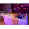 网易20周年庆--鸡尾酒之夜