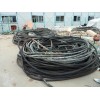 燕郊电缆回收燕郊电缆头回收