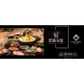 北京金汤玉线加盟店多少钱 创业金汤玉线哪里有 金汤玉线过桥米