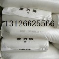 天津天联线性LLDPE279D高溶质